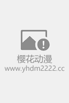 银河奥特曼